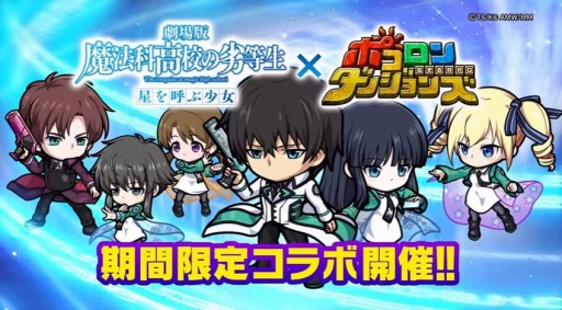 ǡˡʹ⹻Ƥ־ݎ ߡ֥ݥ󥸥󥺡 PV