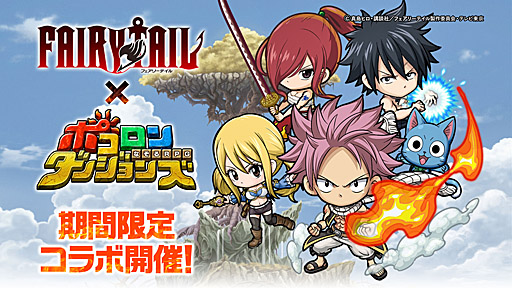 83곫šێե꡼ƥ뎣ߎݥ󥸥󥺎