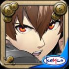 デッドドラゴンズ