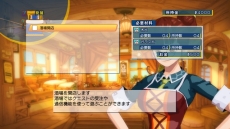 画像集#013のサムネイル/「ワンピース アンリミテッドワールド R」,ドフラミンゴとトラファルガー・ローの参戦が明らかに。ゲームの概要も公開