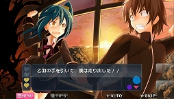 画像集 No.002のサムネイル画像 / KEMCO，「トガビトノセンリツ」などWii U向け3タイトルのセールを実施