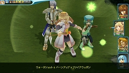 画像集 No.004のサムネイル画像 / KEMCO，「トガビトノセンリツ」などWii U向け3タイトルのセールを実施
