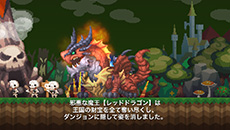 画像集#005のサムネイル/スマホ向けRPG「ポケットキングダム」が4月下旬に配信決定。勇者達を雇って挑む地下ダンジョンの攻略と,国の拡張を楽しめる