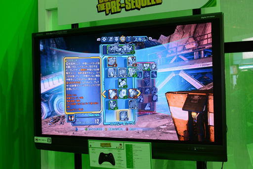 画像集#005のサムネイル/［TGS 2014］「ボーダーランズ プリシークエル」プレイポート。ウザかわいい「クラップトラップ」をさっそく触ってみた