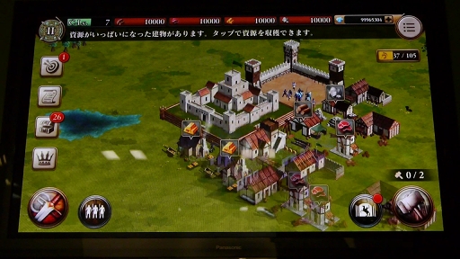 Age of Empires: World Dominationľࡼӡ