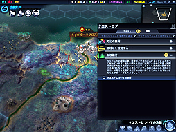 #011Υͥ/ܸǡSid Meier's Civilization: Beyond EarthפΥץ쥤ץåϤ2014ǯĹͧãϡ˷