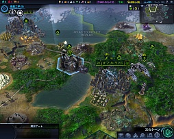 #023Υͥ/Ĥȯ䤵줿Sid Meier's Civilization: Beyond EarthפŰӥ塼͵꡼κǿϡβ̤ƤǷ깭ʪ