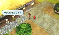 画像ギャラリー No.012のサムネイル画像 / 「妖怪ウォッチ2 元祖／本家」，“ともだち”になる妖怪や遊びなど多数の新要素を紹介
