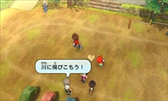 画像ギャラリー No.014のサムネイル画像 / 「妖怪ウォッチ2 元祖／本家」，“ともだち”になる妖怪や遊びなど多数の新要素を紹介