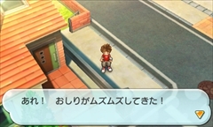 画像ギャラリー No.022のサムネイル画像 / 「妖怪ウォッチ2 元祖／本家」，“ともだち”になる妖怪や遊びなど多数の新要素を紹介