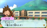 画像ギャラリー No.027のサムネイル画像 / 「妖怪ウォッチ2 元祖／本家」，“ともだち”になる妖怪や遊びなど多数の新要素を紹介