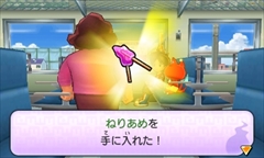 画像ギャラリー No.032のサムネイル画像 / 「妖怪ウォッチ2 元祖／本家」，“ともだち”になる妖怪や遊びなど多数の新要素を紹介