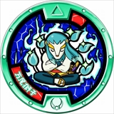 画像ギャラリー No.038のサムネイル画像 / 「妖怪ウォッチ2 元祖／本家」，“ともだち”になる妖怪や遊びなど多数の新要素を紹介