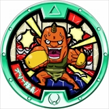 画像ギャラリー No.039のサムネイル画像 / 「妖怪ウォッチ2 元祖／本家」，“ともだち”になる妖怪や遊びなど多数の新要素を紹介