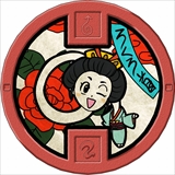 画像ギャラリー No.042のサムネイル画像 / 「妖怪ウォッチ2 元祖／本家」，“ともだち”になる妖怪や遊びなど多数の新要素を紹介