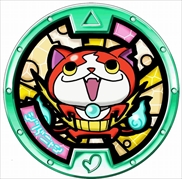 画像ギャラリー No.062のサムネイル画像 / 「妖怪ウォッチ2 元祖／本家」，“ともだち”になる妖怪や遊びなど多数の新要素を紹介