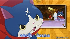 画像集#005のサムネイル/「妖怪ウォッチ2 元祖/本家」のプロモーションムービーが2本同時公開。作品の魅力をオープニングテーマに乗せてアピール