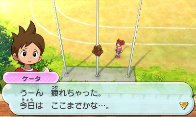 画像集#009のサムネイル/童心に返って妖怪を探したり,妖怪と戦ったり! 新要素満載の「妖怪ウォッチ2 元祖/本家」プレイレポートをお届け