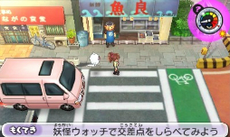 画像集#034のサムネイル/童心に返って妖怪を探したり,妖怪と戦ったり! 新要素満載の「妖怪ウォッチ2 元祖/本家」プレイレポートをお届け