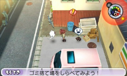 画像集#036のサムネイル/童心に返って妖怪を探したり,妖怪と戦ったり! 新要素満載の「妖怪ウォッチ2 元祖/本家」プレイレポートをお届け