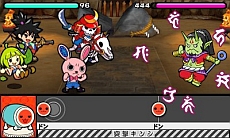 画像集#019のサムネイル/「太鼓の達人 どんとかつの時空大冒険」,序盤の強敵「ギガントレックス」の存在が明らかに。キャラクターやステージの情報も