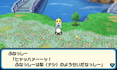 画像集#008のサムネイル/「太鼓の達人 どんとかつの時空大冒険」,新システム「突撃」の概要が公開。「妖怪ウォッチ」「MH4」「アイマス」「ふなっしー」「くまモン」とのコラボも