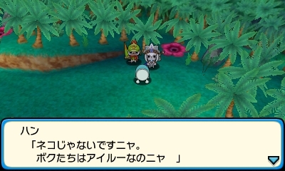 画像集#017のサムネイル/「太鼓の達人 どんとかつの時空大冒険」,新システム「突撃」の概要が公開。「妖怪ウォッチ」「MH4」「アイマス」「ふなっしー」「くまモン」とのコラボも