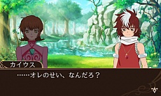 画像集#008のサムネイル/3DS「テイルズ オブ ザ ワールド レーヴ ユナイティア」で4人の新たなキャラが公開。強敵「ギガントモンスター」と戦えるフリーマップの情報も