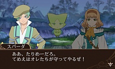 画像集#012のサムネイル/3DS「テイルズ オブ ザ ワールド レーヴ ユナイティア」で4人の新たなキャラが公開。強敵「ギガントモンスター」と戦えるフリーマップの情報も