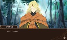 画像集#011のサムネイル/「テイルズ オブ ザ ワールド レーヴ ユナイティア」,ヒスイとハロルドの参戦が判明。強敵・ダオスが出現するEXマップの存在も明らかに