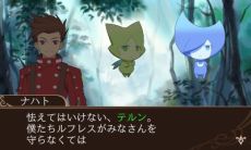 画像集#013のサムネイル/「テイルズ オブ ザ ワールド レーヴ ユナイティア」,ヒスイとハロルドの参戦が判明。強敵・ダオスが出現するEXマップの存在も明らかに