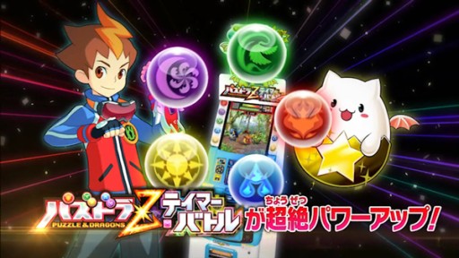 ֥ѥɥZ ƥޡХȥ V2ץץ⡼ࡼӡ