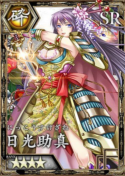 画像集#007のサムネイル/「妖刀 あらしとふぶき」配信開始。刀の精霊を駆使して妖怪と戦うパズルRPG