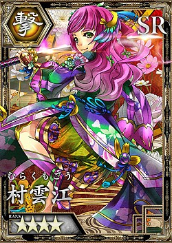画像集#011のサムネイル/「妖刀 あらしとふぶき」配信開始。刀の精霊を駆使して妖怪と戦うパズルRPG
