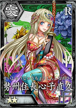 画像集#015のサムネイル/「妖刀 あらしとふぶき」配信開始。刀の精霊を駆使して妖怪と戦うパズルRPG
