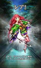 画像集#018のサムネイル/「妖刀 あらしとふぶき」配信開始。刀の精霊を駆使して妖怪と戦うパズルRPG