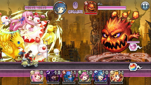 ԻCMFINAL FANTASY ARTNIKS DIVEܡ