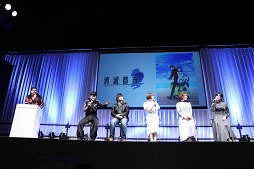 画像集 No.003のサムネイル画像 / シリーズ最新作「AFTERLOST - 消滅都市」の情報も公開。TVアニメ「消滅都市」放送直前スペシャルステージをレポート
