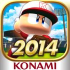 パワフルプロ野球TOUCH2014