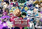 HUNTER×HUNTER バトルオールスターズ