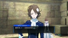 画像集#014のサムネイル/「ロストディメンション」電気や磁気を操る青年「トウヤ・オルベルト(CV:木村良平)」や戦術眼が試されるバトル要素などの新情報が明らかに