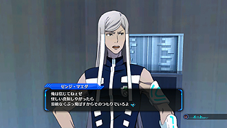 画像集#011のサムネイル/「ロストディメンション」の新キャラ4人が最新プレイムービーと共に公開。シナリオを担当した熊谷 純氏のコメントもチェックしよう
