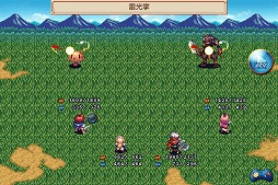 画像集#003のサムネイル/「クリスタレイノ」，「ケムコ帝国」でAndroid向けに体験版の配信を開始