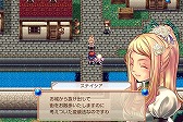 画像集#006のサムネイル/「クリスタレイノ」，「ケムコ帝国」でAndroid向けに体験版の配信を開始