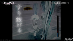  No.014Υͥ / NHK֥ॲΥSeason2 9ۥ顼ԡץ꡼ǵں46 ̤वޤơݤ򸫤Ĥ