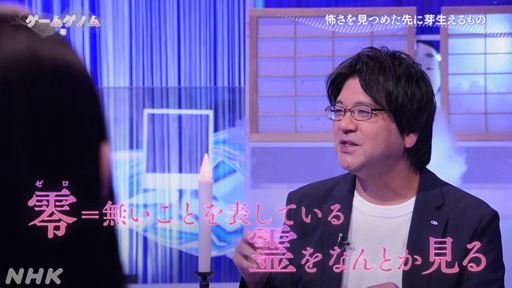  No.034Υͥ / NHK֥ॲΥSeason2 9ۥ顼ԡץ꡼ǵں46 ̤वޤơݤ򸫤Ĥ