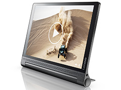 Lenovo,折りたたみ式スタンド搭載タブレット「YOGA Tab 3 Plus」を発売。SIMロックフリー対応モデルも用意