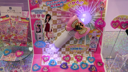 画像集 No.006のサムネイル画像 / 新展開を迎える「プリパラ」や「僕のヒーローアカデミア」のカードゲームなど,キッズ向けアーケード機がお披露目。タカラトミーアーツ商談会レポート