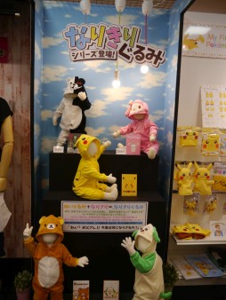 画像集 No.022のサムネイル画像 / 新展開を迎える「プリパラ」や「僕のヒーローアカデミア」のカードゲームなど,キッズ向けアーケード機がお披露目。タカラトミーアーツ商談会レポート