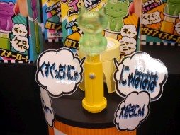 画像集 No.026のサムネイル画像 / 新展開を迎える「プリパラ」や「僕のヒーローアカデミア」のカードゲームなど,キッズ向けアーケード機がお披露目。タカラトミーアーツ商談会レポート